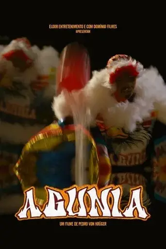 agunia-2019