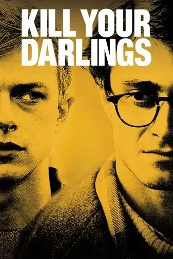 kill-your-darlings-2013