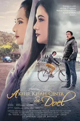 si-doel-the-movie-3-2020