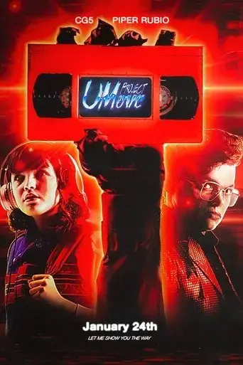 project-u-move-2025