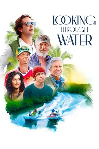 looking-through-water-2025