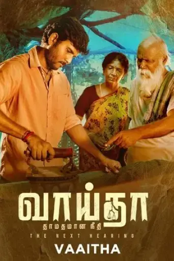 vaaitha-2022