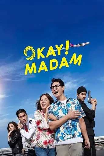 okay-madam-2020