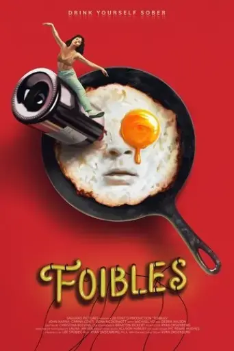 foibles-2025