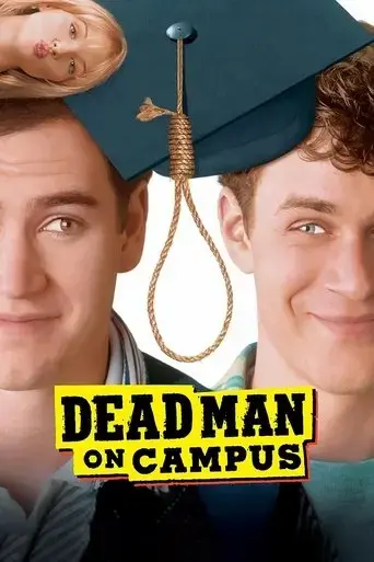 dead-man-on-campus-1998