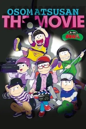 osomatsusan-the-movie-2019