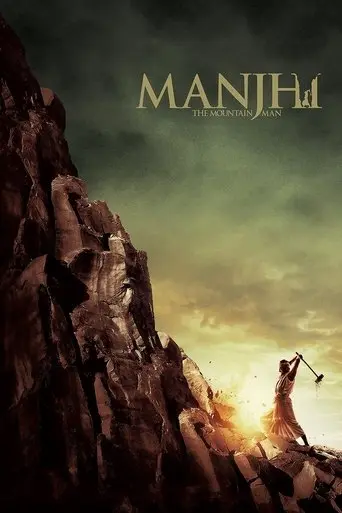 manjhi-the-mountain-man-2015