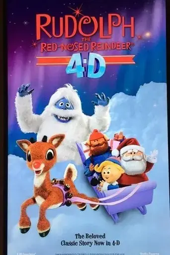 rudolph-the-red-nosed-reindeer-4d-attraction-2016