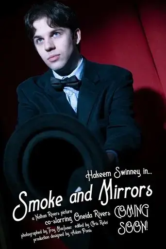 smoke-and-mirrors-2025