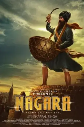 toydan-sonra-nagara-2018