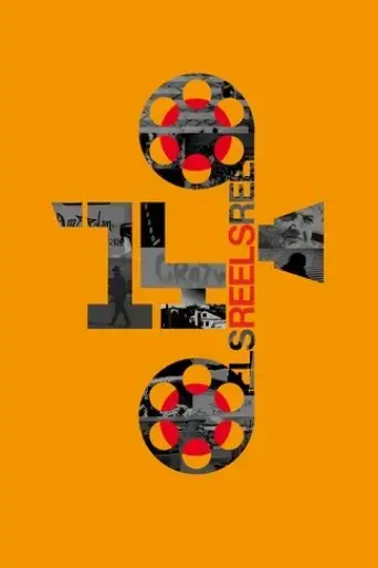 14reels-2016