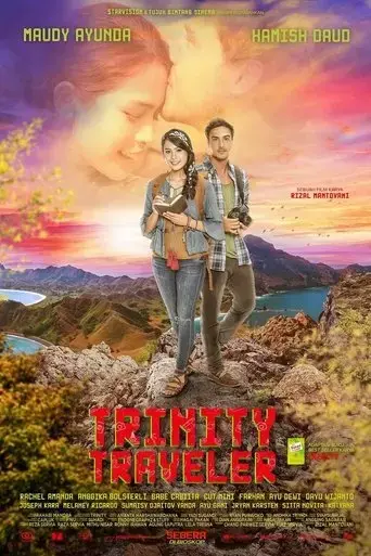 trinity-traveler-2019