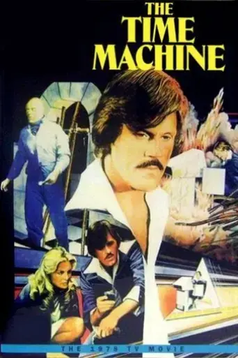 the-time-machine-1978