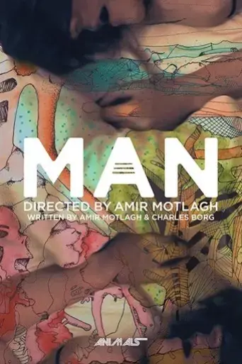 man-2017