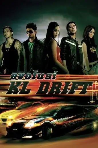 evolution-of-kl-drift-2008