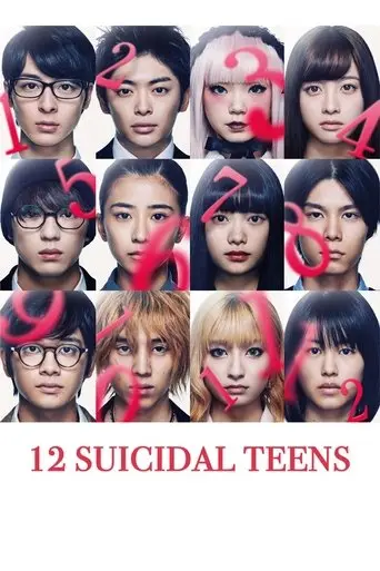 12-suicidal-teens-2019