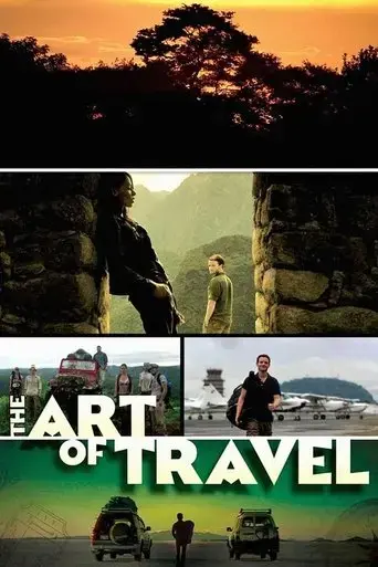 the-art-of-travel-2008