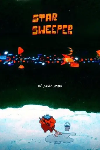 star-sweeper-2025