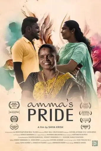 amma-s-pride-2024