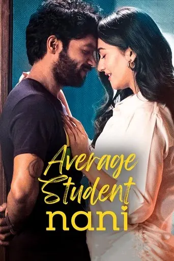 average-student-nani-2024
