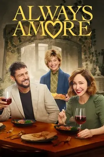 always-amore-2022