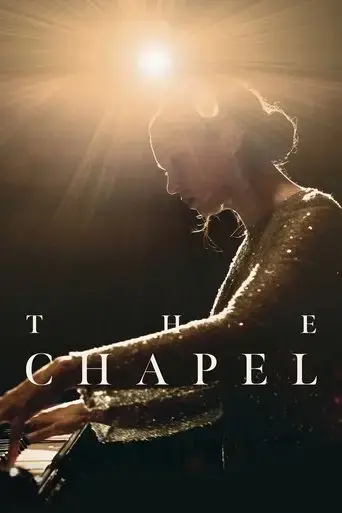 the-chapel-2023