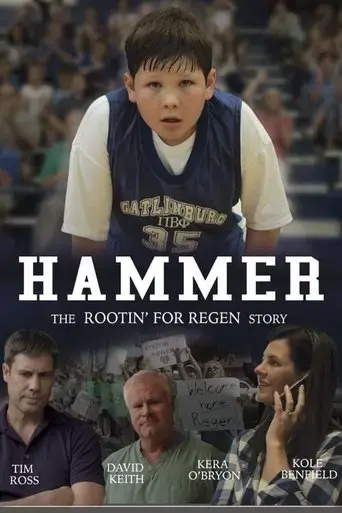hammer-the-rootin-for-regen-story-2017