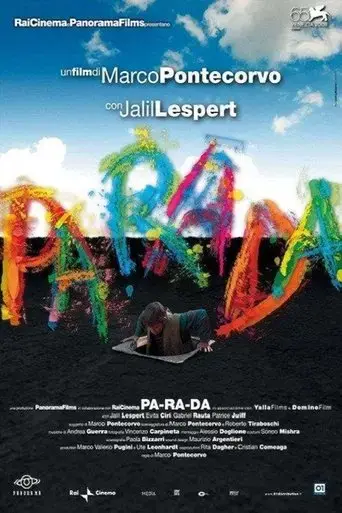 pa-ra-da-2008