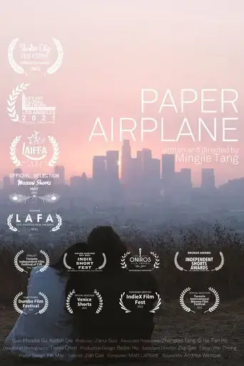 paper-airplane-2021