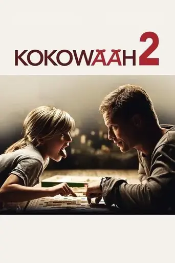 kokowaah-2-2013