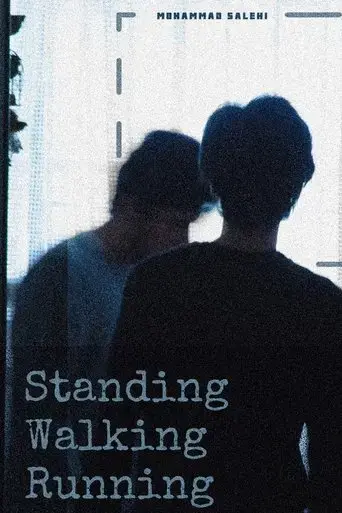 standing-walking-running-2023