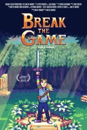 break-the-game-2023