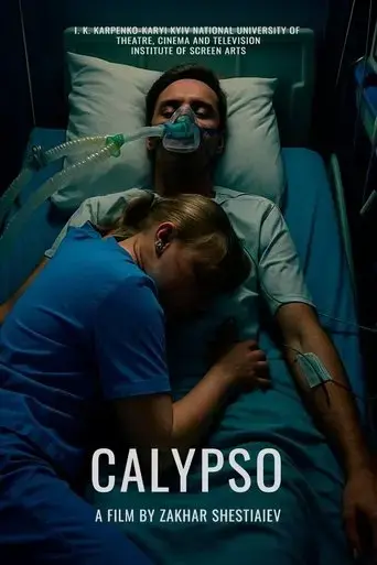 calypso-2025
