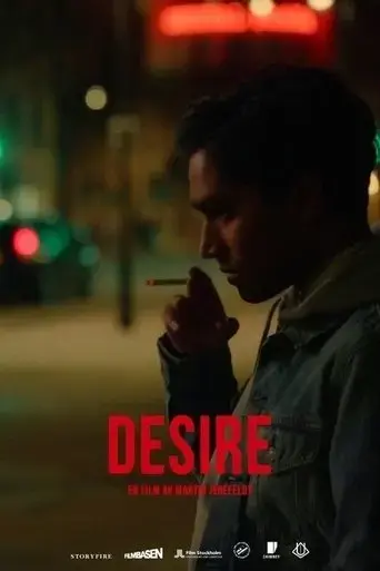 desire-2020