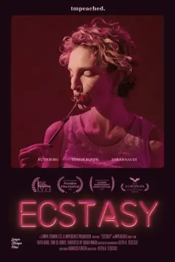 the-duality-of-ecstasy-2022