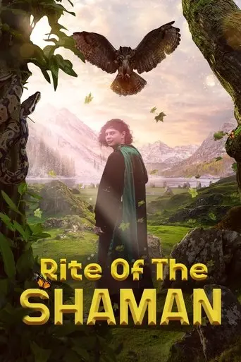 rite-of-the-shaman-2022