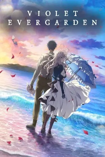 violet-evergarden-the-movie-2020