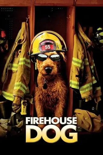 firehouse-dog-2007