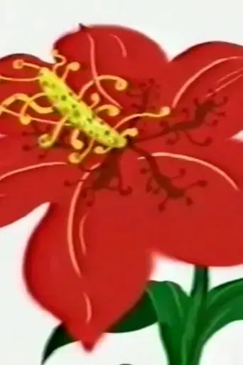 After All, I Didn't Force You (1998)