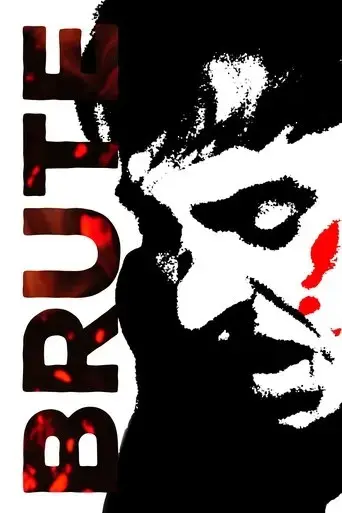 brute-2023