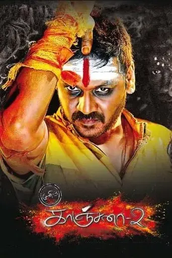 kanchana-2-2015