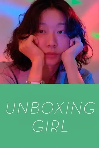 unboxing-girl-2022