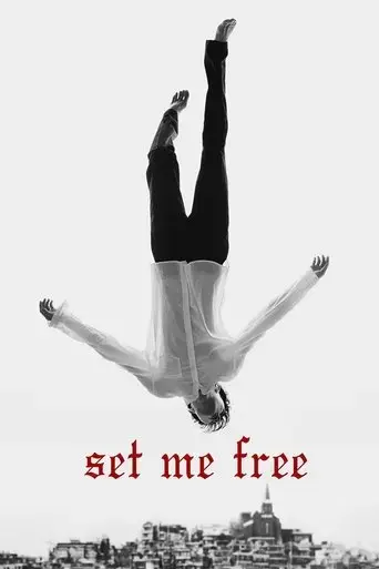 set-me-free-2014