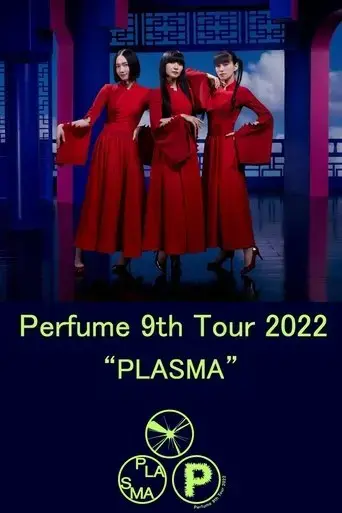 perfume-9th-tour-2022-plasma-2023