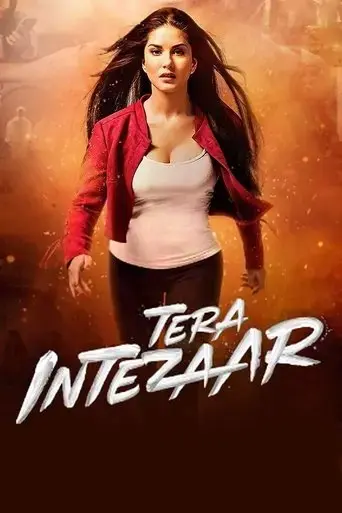 tera-intezaar-2017