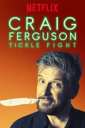 craig-ferguson-tickle-fight-2017
