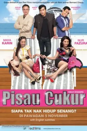 gold-diggers-2009