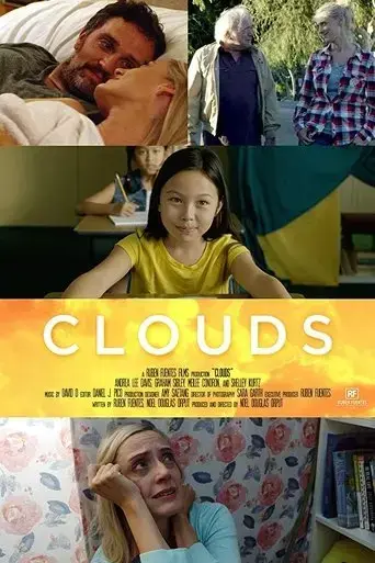 clouds-2017