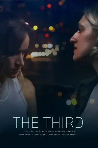 the-third-2025