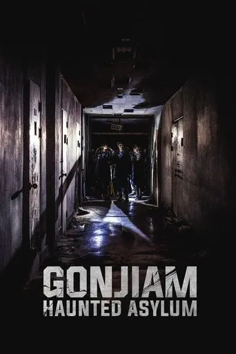 gonjiam-haunted-asylum-2018